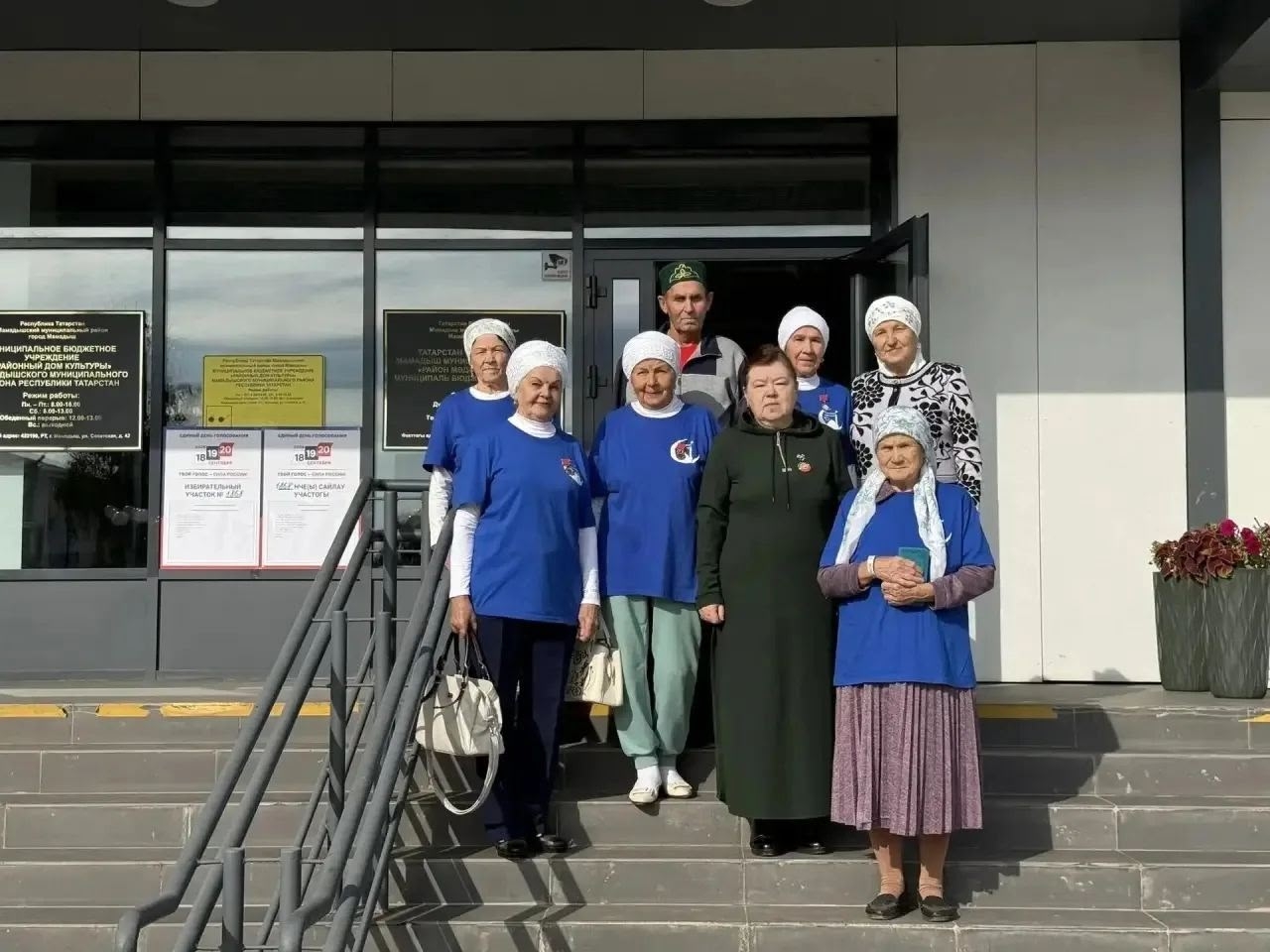 Татарстанцы активно голосуют за будущее нашей страны и республики!